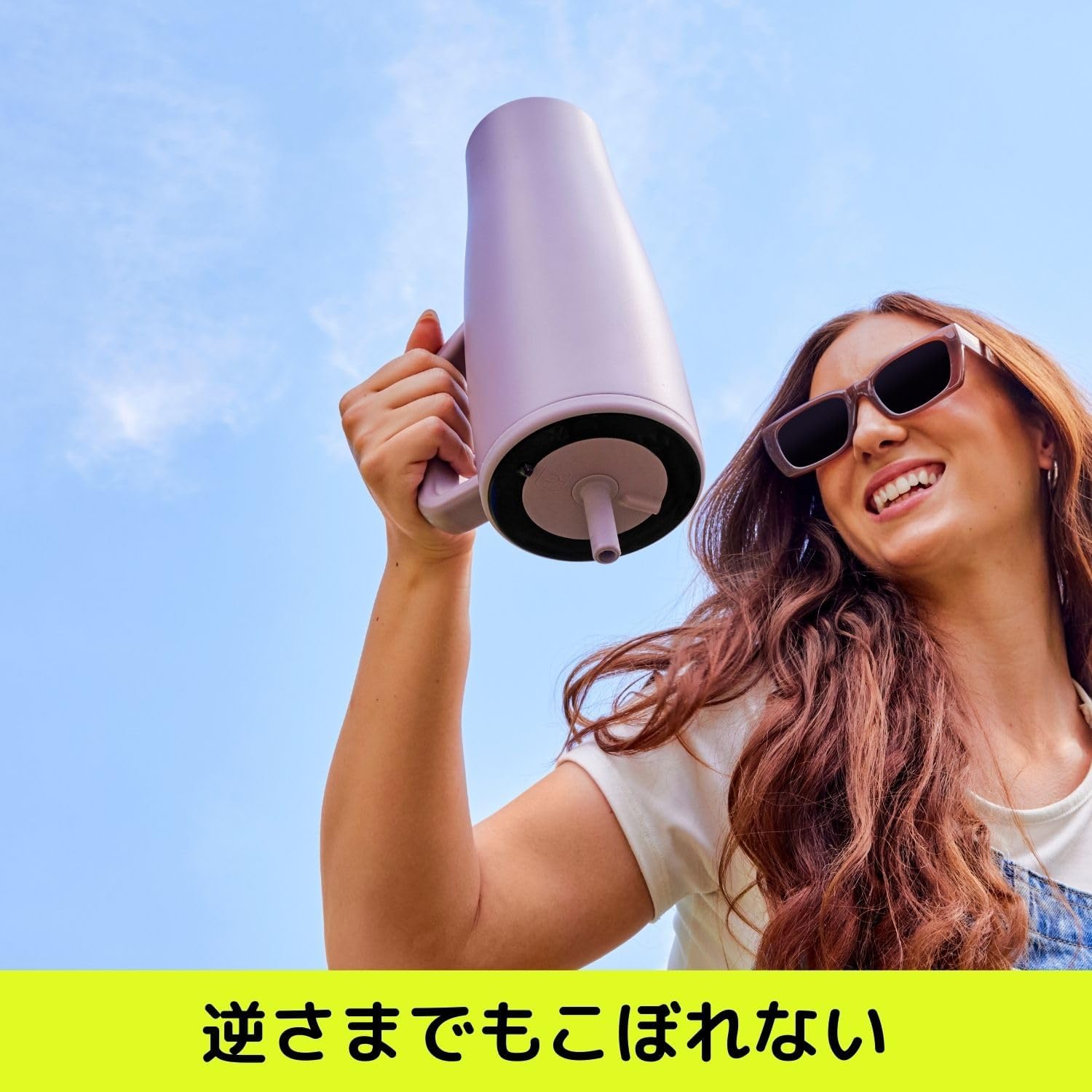 【公式】ブルーメイト エラ ブルーアガべ 880ml 真空ストロータンブラー 24時間超えても氷が残る! 驚きの保冷力 逆さまにしても漏れないロック機能付き蓋 炭酸にも使用可 大容量+取っ手付き 滑りにくい底面スリップガード付 ライトブルー 水色 BrüMate Era Blue Agave 30oz