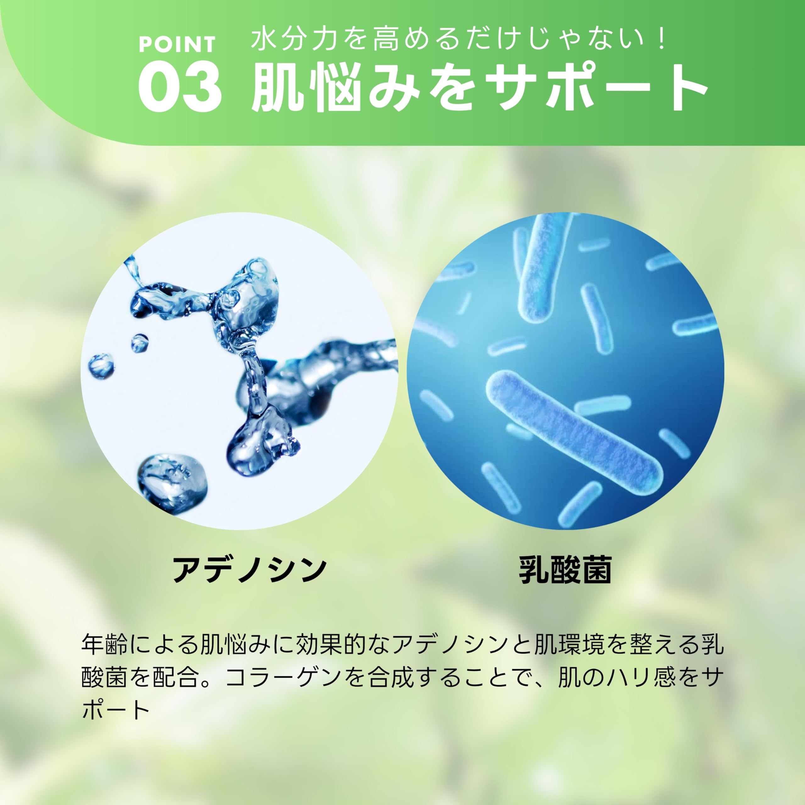 Amazon | [Tovegan]グリーングロウアップクリーム 50ml Tovegan シカ