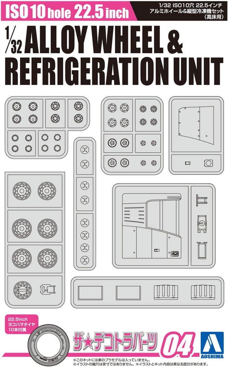 The Deco Truck Parts No.04 ISO10 Hole 22.5 Inch Aluminum Wheel & Vertical Refrigerator Set (for Takayuka)