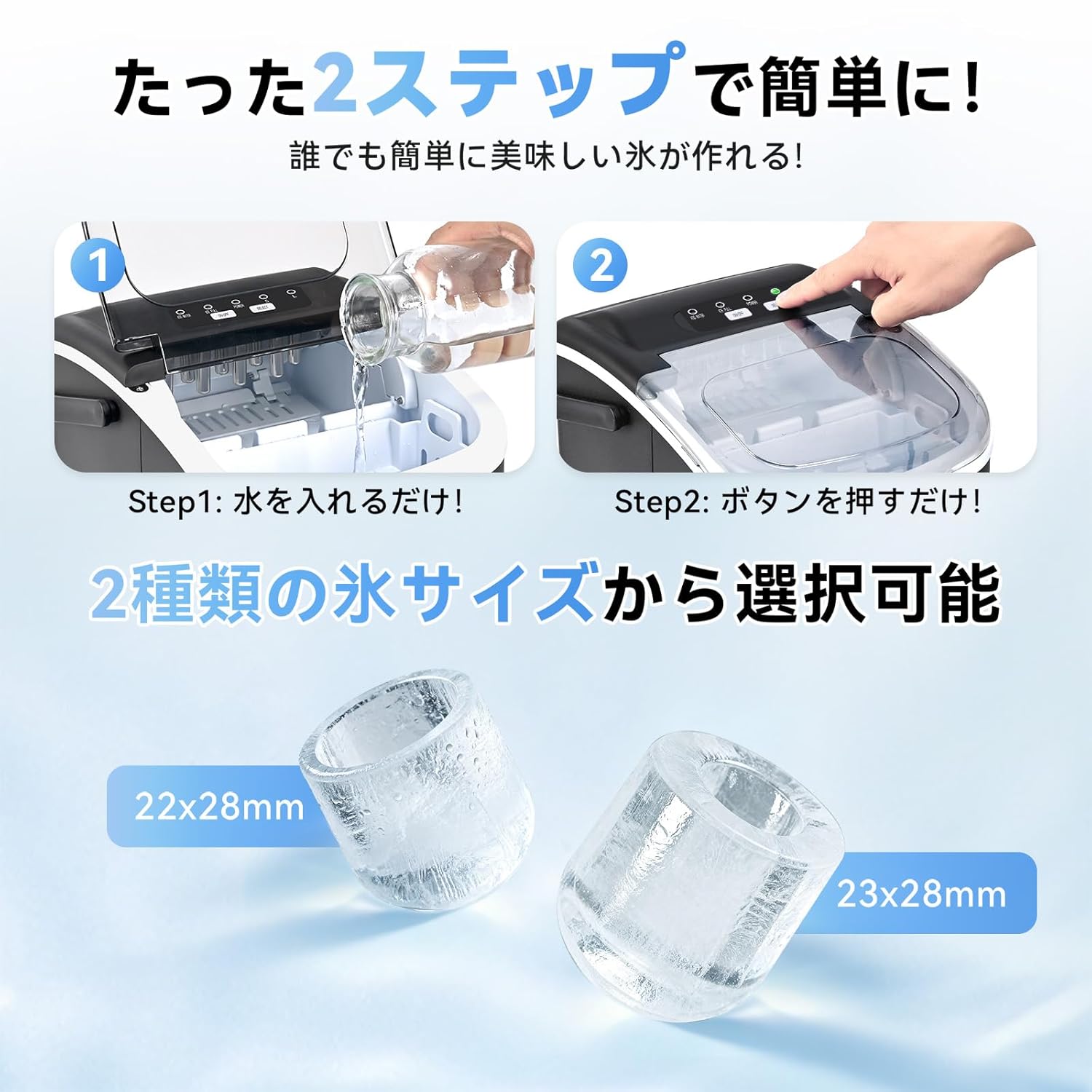EUHOMY Ice Maker, for Home Use, High-Speed Ice Maker, 2 Types of Ice Sizes, Easy to Carry, 12.8 lbs (5.25 kg), Automatic Cleaning Function, Compact, with Handle, Portable Ice Maker, Small, Automatic