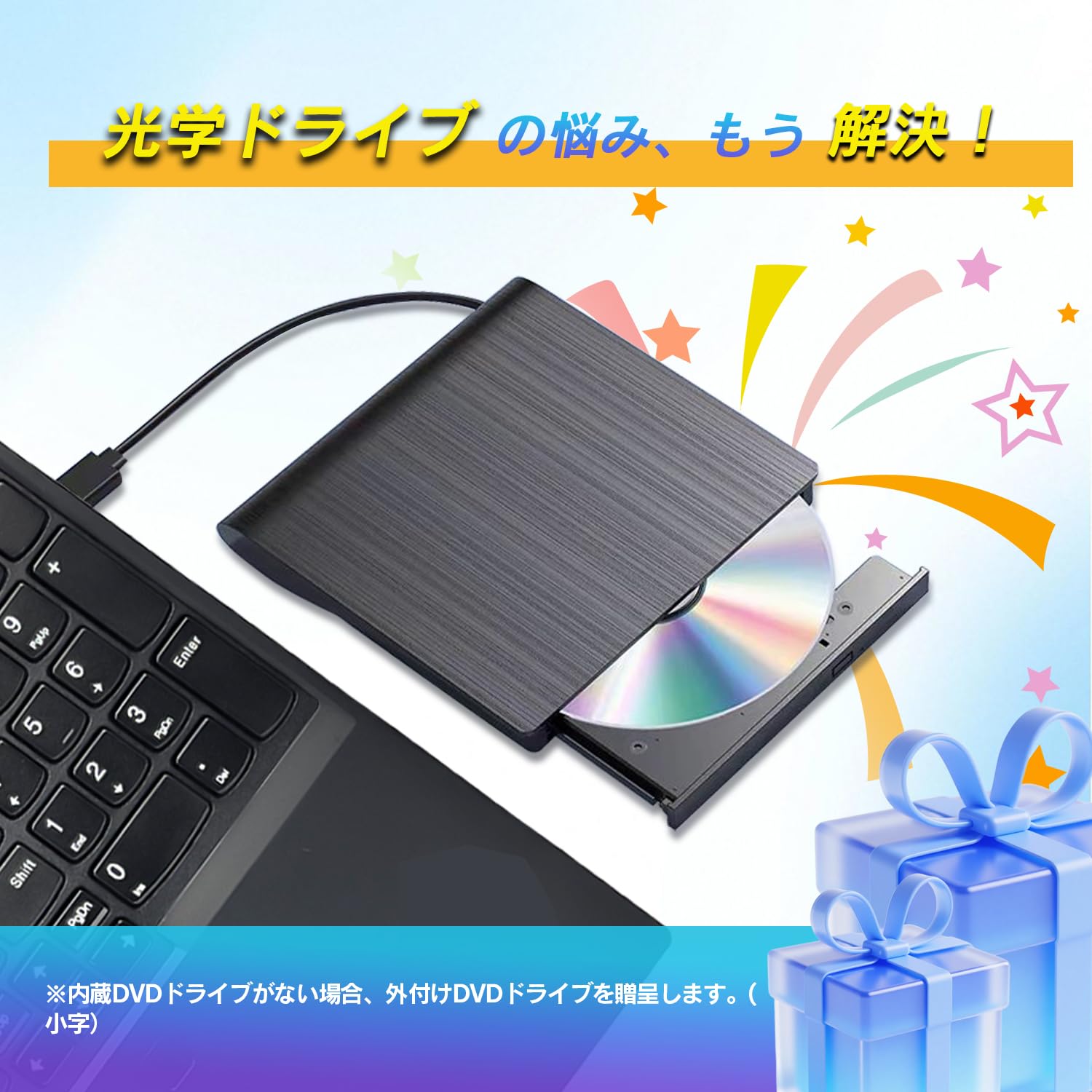Hiro★SSD Windows11 office2024 初期設定済すぐ Windows 11 Home搭載モデルOffice2024セットアップ手順【LAVIE篇