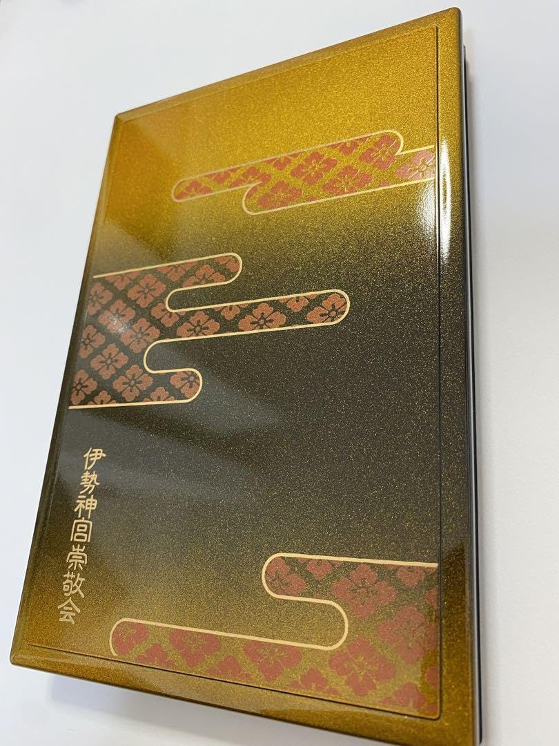 Amazon.co.jp: 伊勢神宮 倭姫 100周年 御朱印帳 皇大神宮 別宮 Amazon.co.jp: 伊勢神宮 倭姫 100周年 御朱印帳 皇大神宮 別宮