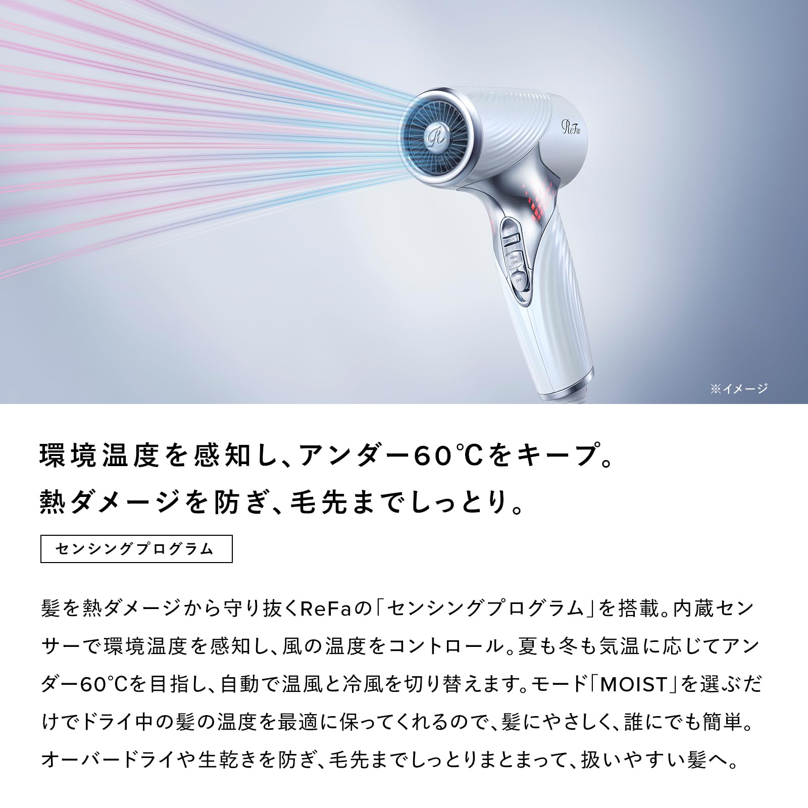 Amazon | ◇新モデル◇【公式ストア限定】リファビューテック