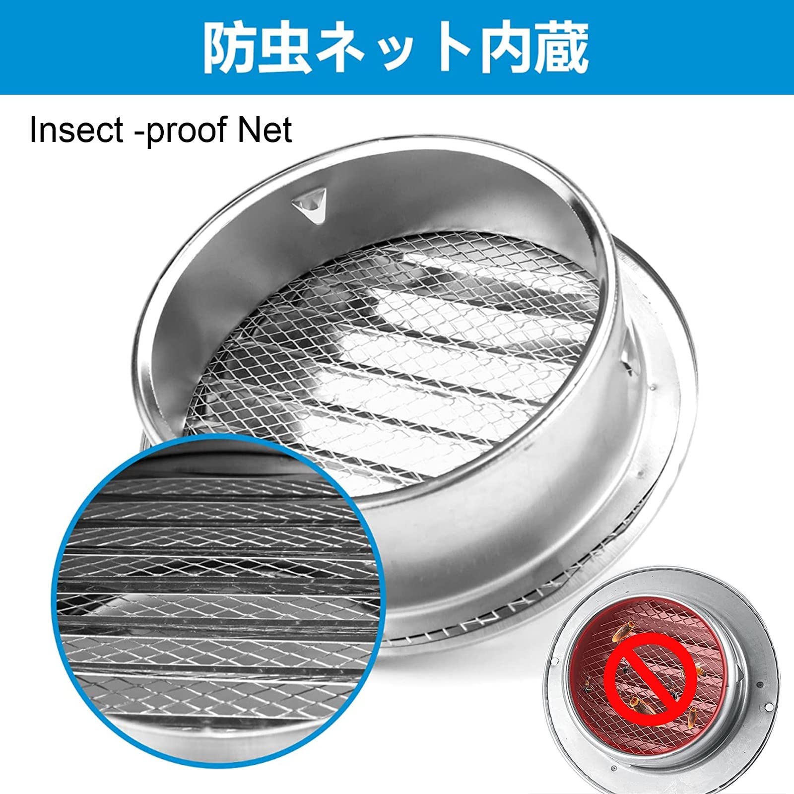 Grille De Ventilation Hotte, Grille D'Aération Ronde En Acier Inoxydable Ø 125/160/180/200/250/300mm, Mural Bouches D'aération, Avec/Maille, Raccord De Ventilation, Pour L'évacuation De L'air