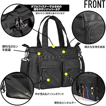 Amazon.co.jp: 収納力 14ポケット ゴルフ カートバッグ ラウンドバッグ