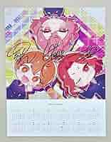 あらなるめい サイン色紙 めいちゃん あらなるめい サイン入り色紙 - メルカリ