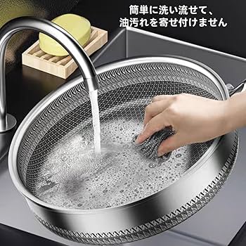 Amazon | KazeSo ハイブリッド ノンスティック フライパン IH/オーブン