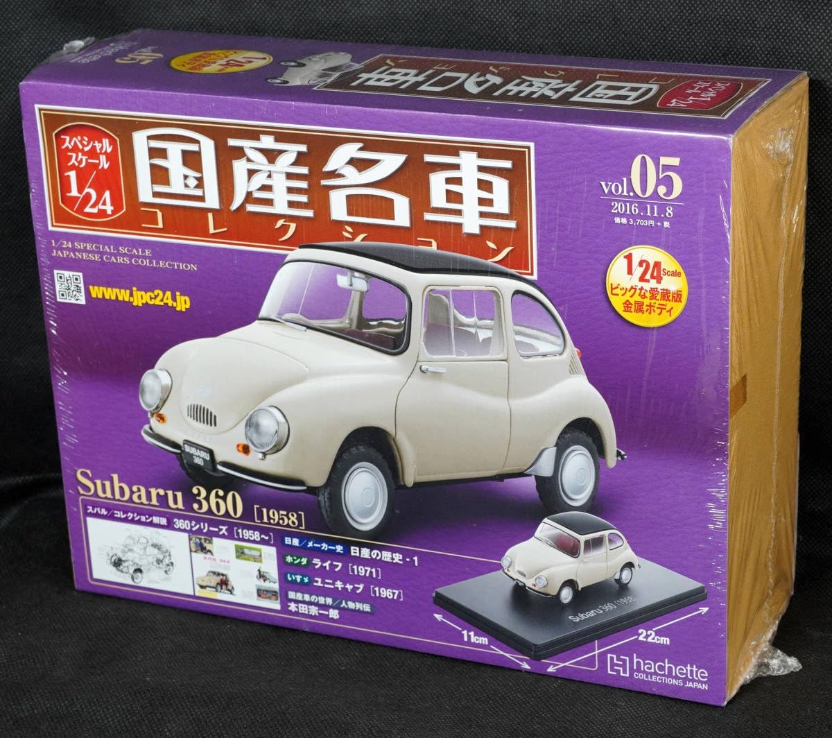 未開封 シノン WINNER OBC プロモ 44-JD0523-20 未開封 シノン