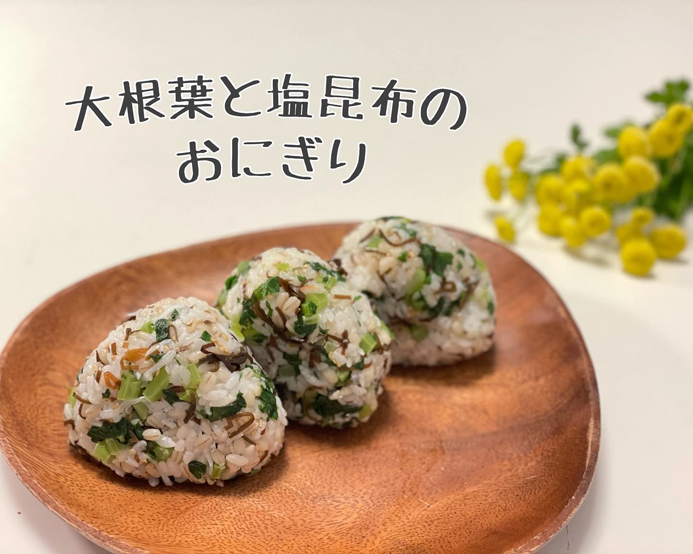 Amazon | 食いしん坊侍 化学調味料を使わない北海道塩吹き昆布 ×徳用