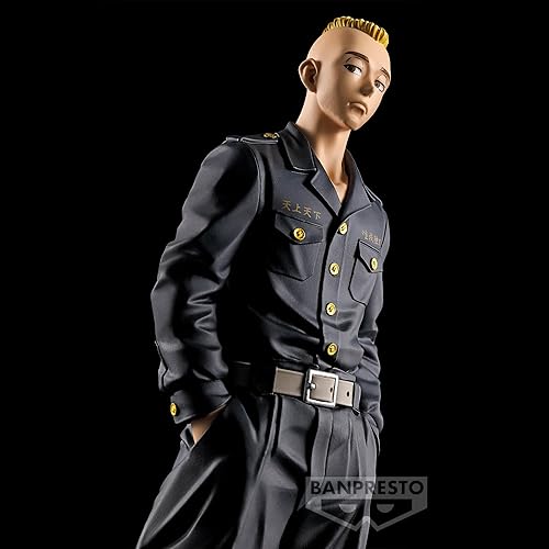 Miniatura 2 de Banpresto - Tokyo Revengers - Yasuhiro MUTO, Figura de Bandai Spirits