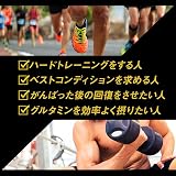 江崎グリコ パワープロダクション アミノ酸プロスペック グルタミンパウダーの商品画像