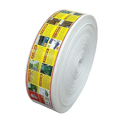 V.K. Sarvottam Heavy Duty HDPE Laminated Lay Flat Tube (60 Meter) (2 Inch)