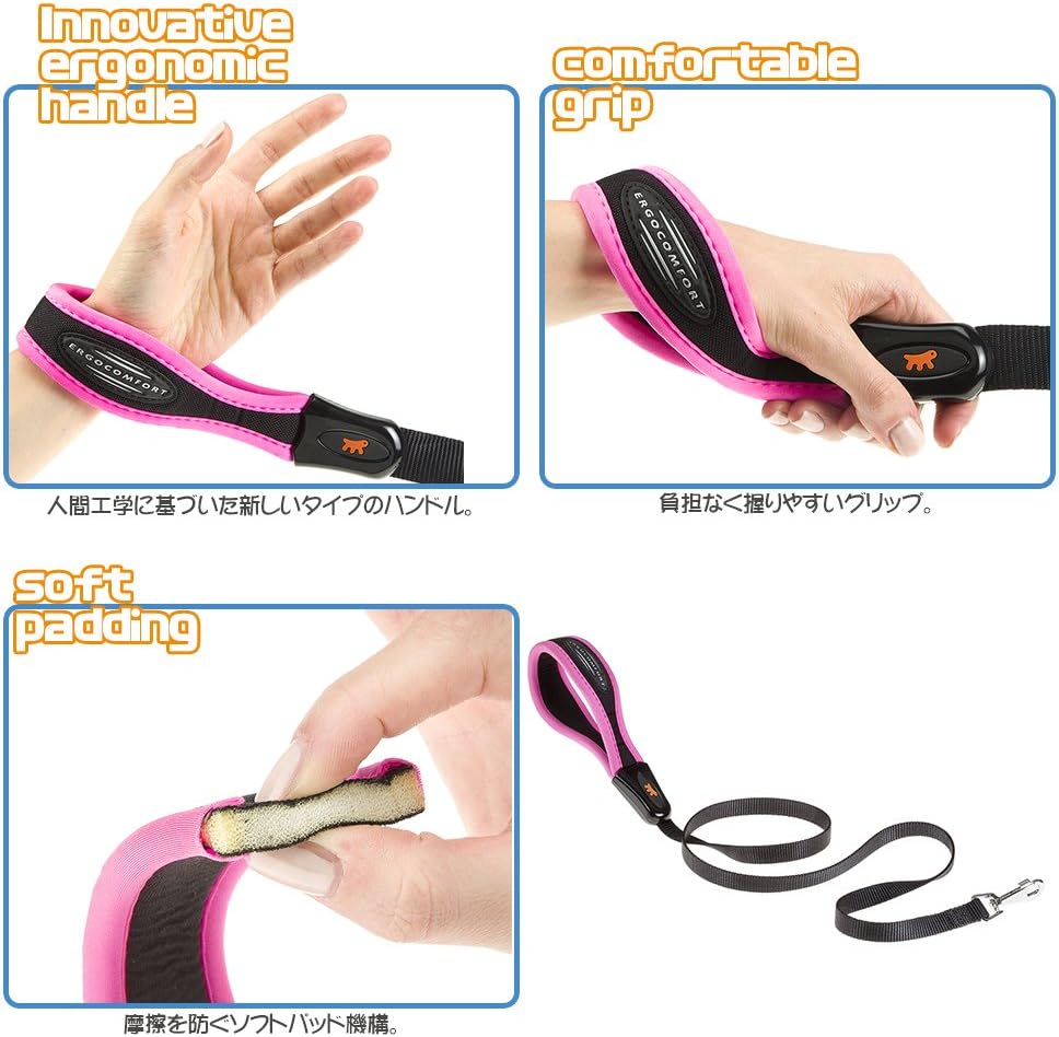 Ferplast ERGOFLUO G Ergonomic Dog Lead, Secure Grip with Soft Padding, Anti-Abrasion, Extra-Resistant Finished Seams - Image 3