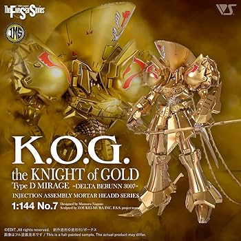 ザ・ナイト・オブ・ゴールド 144 FSS ファイブスター物語 Wave 1/144 Knight of Gold Patraqushe KoG-AT The Five Star