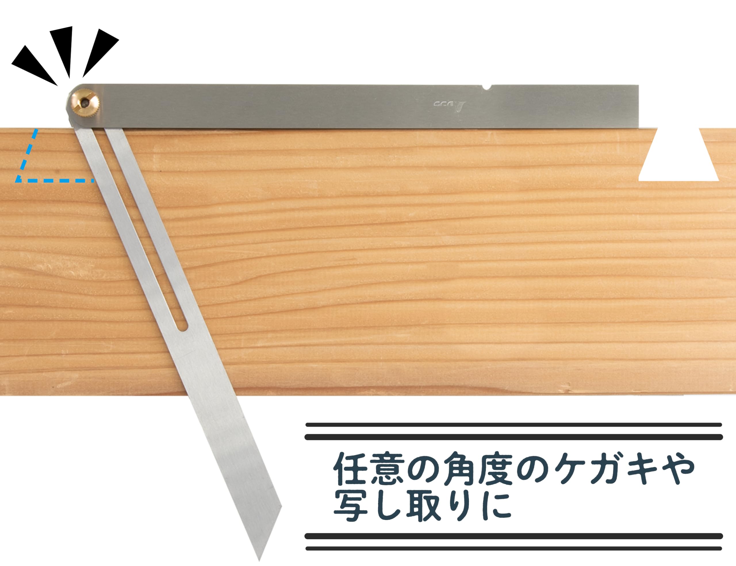 バク様確認用 Amazon.co.jp: シンワ測定(Shinwa Sokutei) 自由スコヤ 250mm 62596