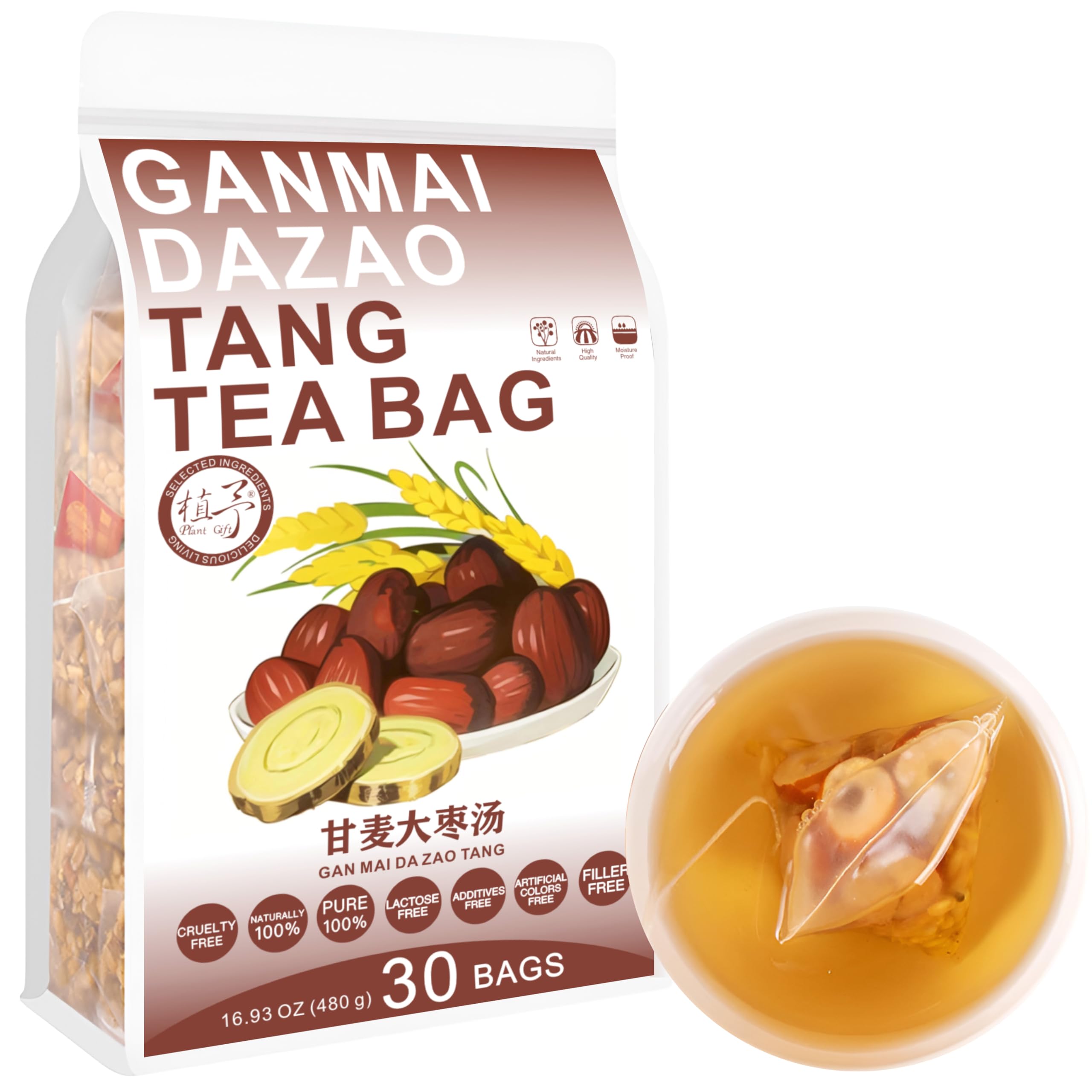 100% Pure Natural Herbal Tea, Ganmai Dazao Tang Tea Bag, 480g