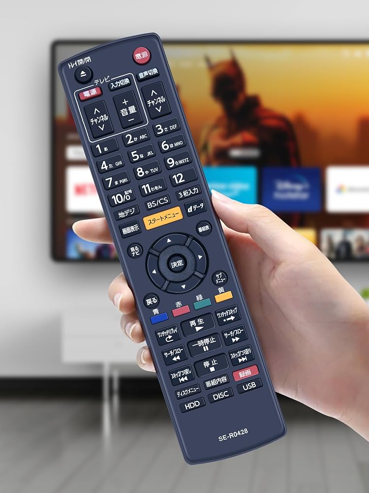 REGZA　DBR-T360　DBR-Z320他対応リモコン SE-R0428 対応機種：DBR-T360 DBR-T350 DBR-Z320 DBR-Z310 d2ldlup REGZA DBR-T360 DBR-Z320他対応リモコン SE-R0428 対応機種：DBR