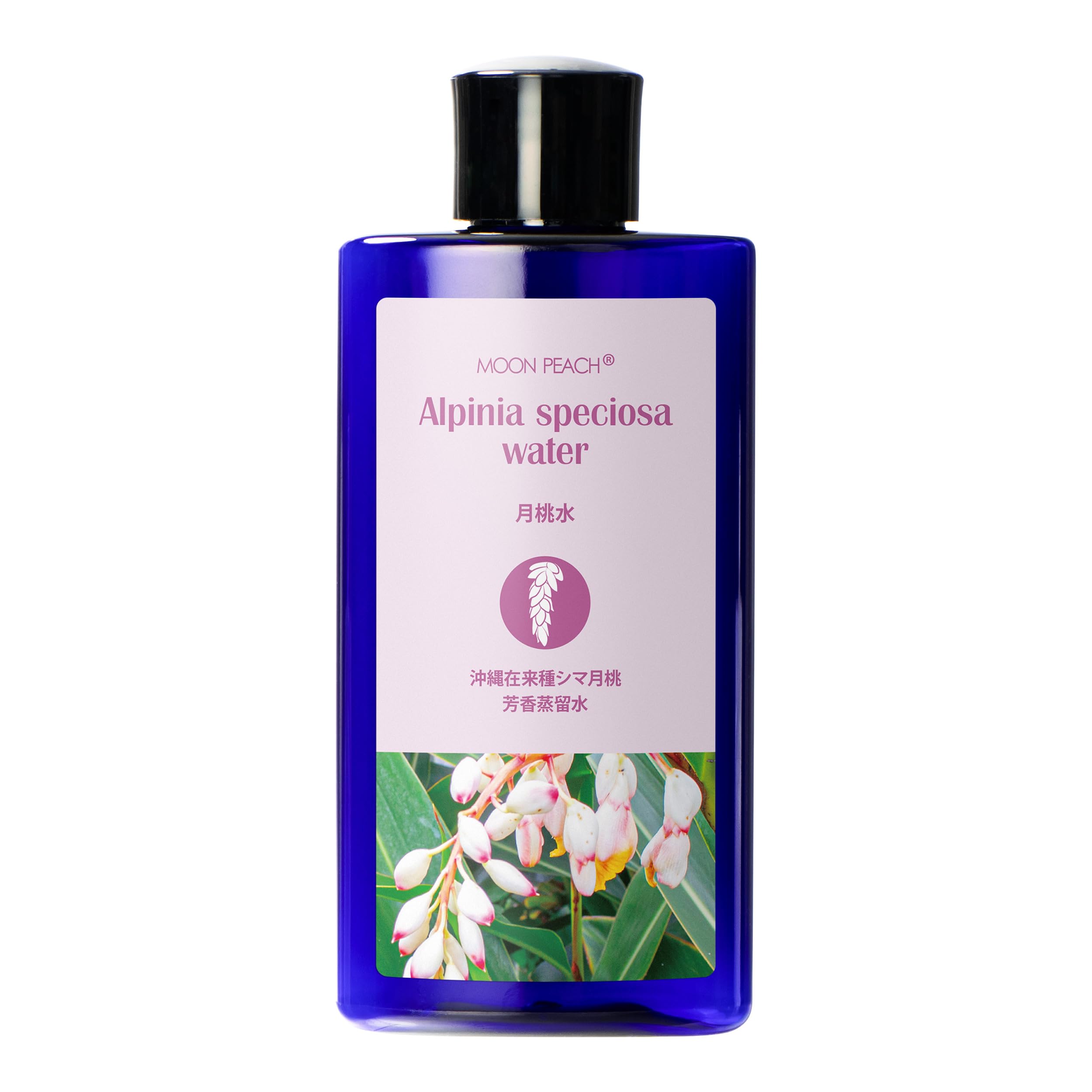 Amazon | 自然化粧品研究所 月桃水 MOON PEACH 原液100％ 防腐剤無添加 