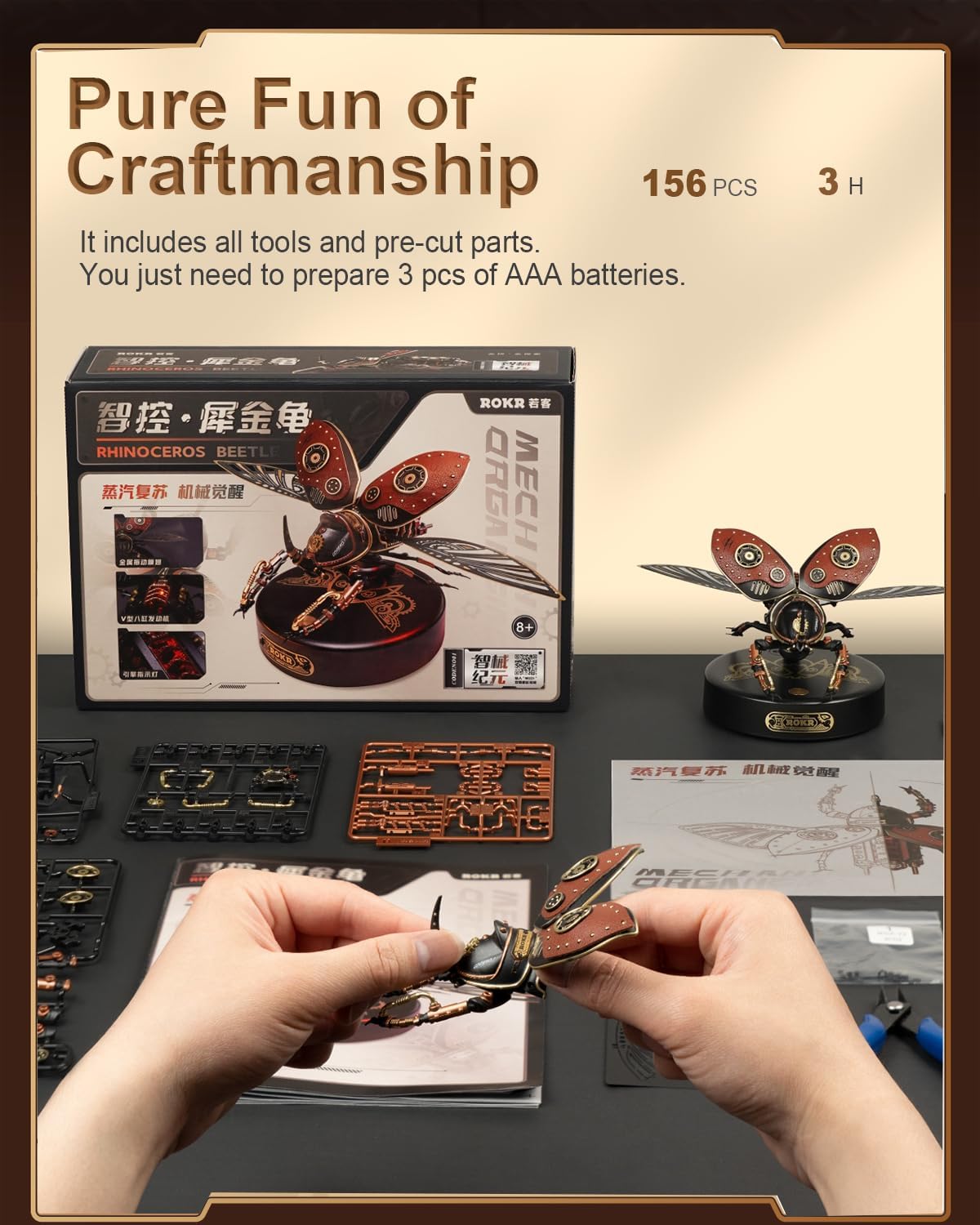 ROKR 3D Puzzles for Adults Electric Insect Metal Model Building Kit Desk Toys Hobby Kit for Adults Gift for Teens (Rhinoceros Beetle)