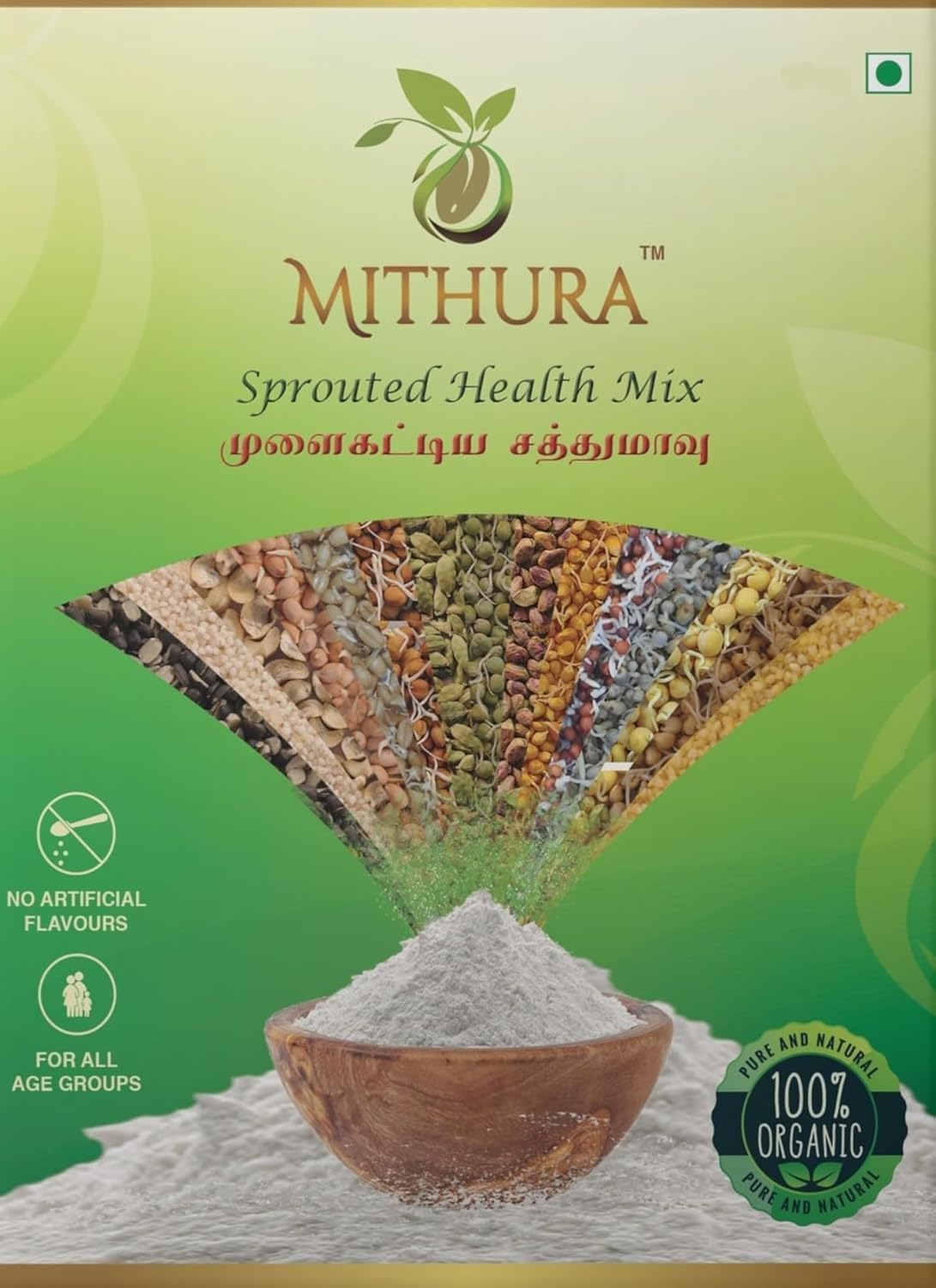 Mithura Sprouted Sathu maavu 250 gm | 26 Ingredients(No added Preservatives & Sugar) | Health Mix Powder for Adults & Kids | High In Protein | Multi Millet Powder (B08QDPYK3N) Amazon Price History, Amazon Price Tracker