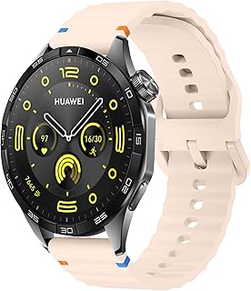 سوار سيليكون 22 ملم لساعة هواوي GT4 مقاس 46 ملم | GT5 برو 46 ملم | GT5 46 ملم | GT3 46 ملم | GT2 46 ملم | GT2 برو | ساعة 4/4 برو | ووتش 3/3 برو | GT3 SE | GT3 برو | GT رانر من فكرة