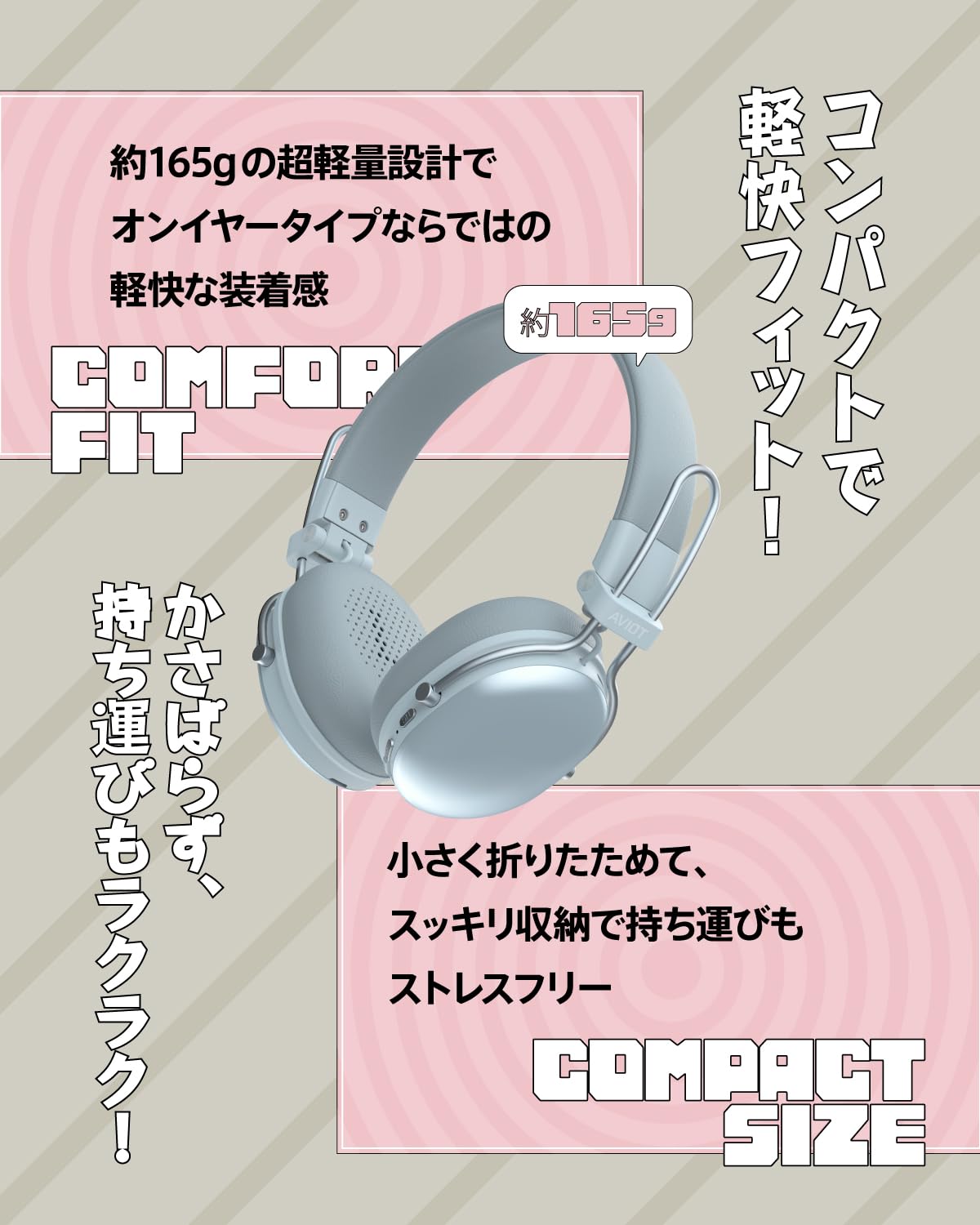 AVIOT WA-Q1 ノイズキャンセリング搭載 ワイヤレスヘッドホン