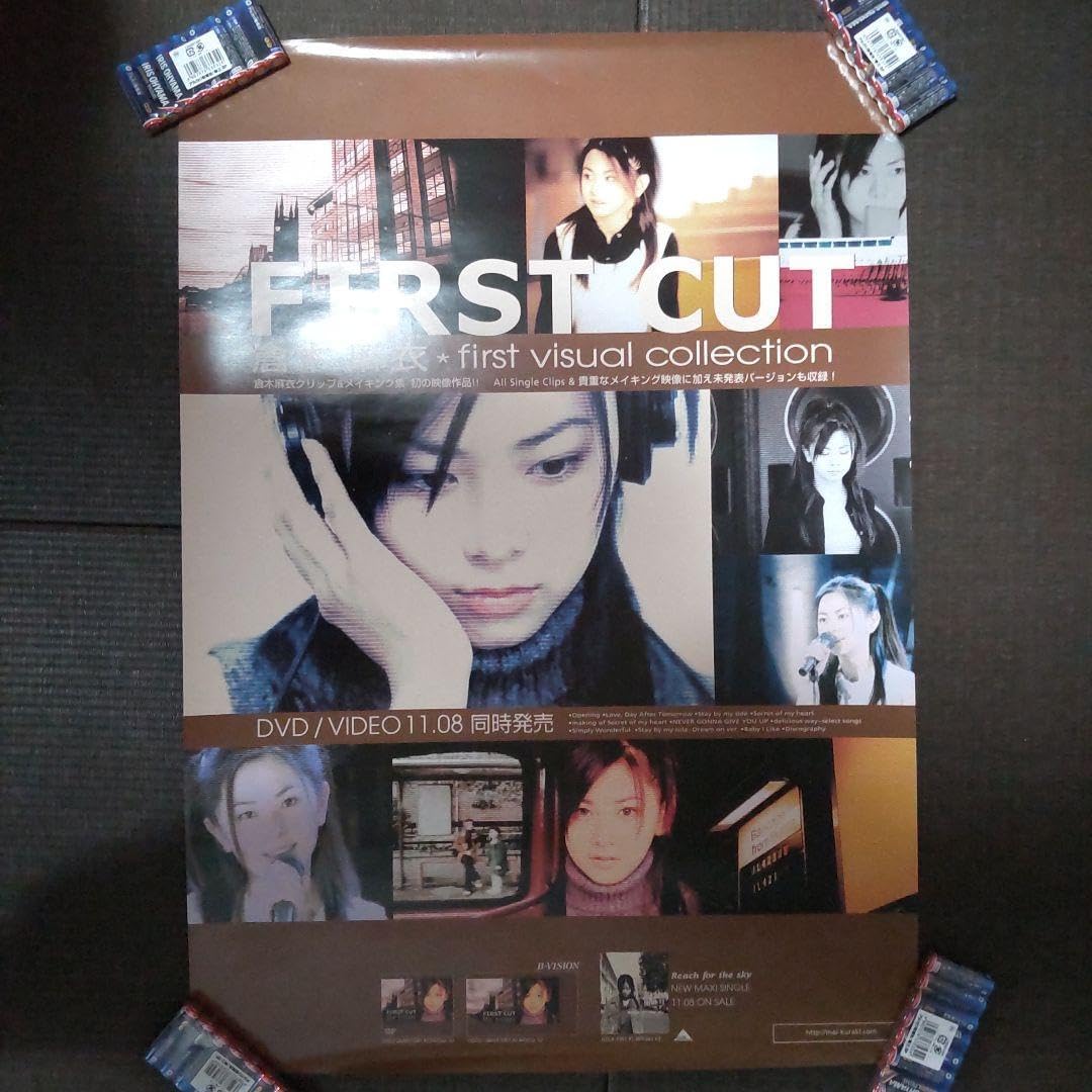 倉木麻衣 FIRST CUTB2 ポスター/VHS 抽選で直筆サイン入りポスター