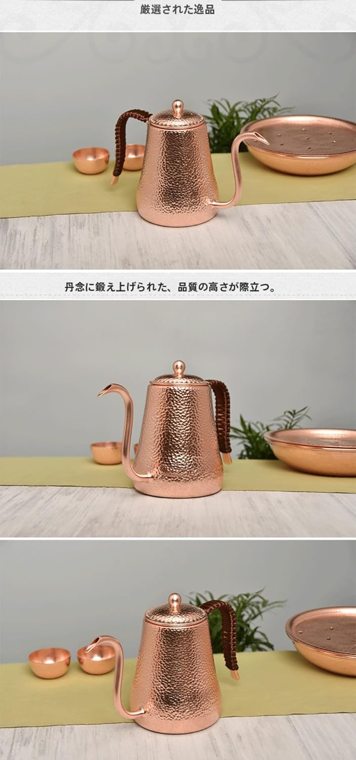 小孫 哲太郎 刻文器 2019年作 共箱 茶道具 真作保証 リアルちょんまげ