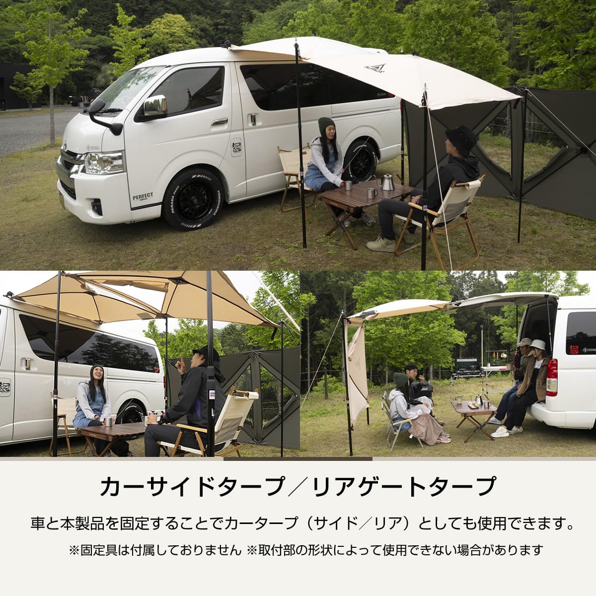 Amazon.co.jp: 【ALPACA PLUS（アルパカプラス）公式ストア】タープ