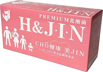 Amazon.co.jp: Premium乳酸菌 H＆JIN エイチジン ピンク（人用90
