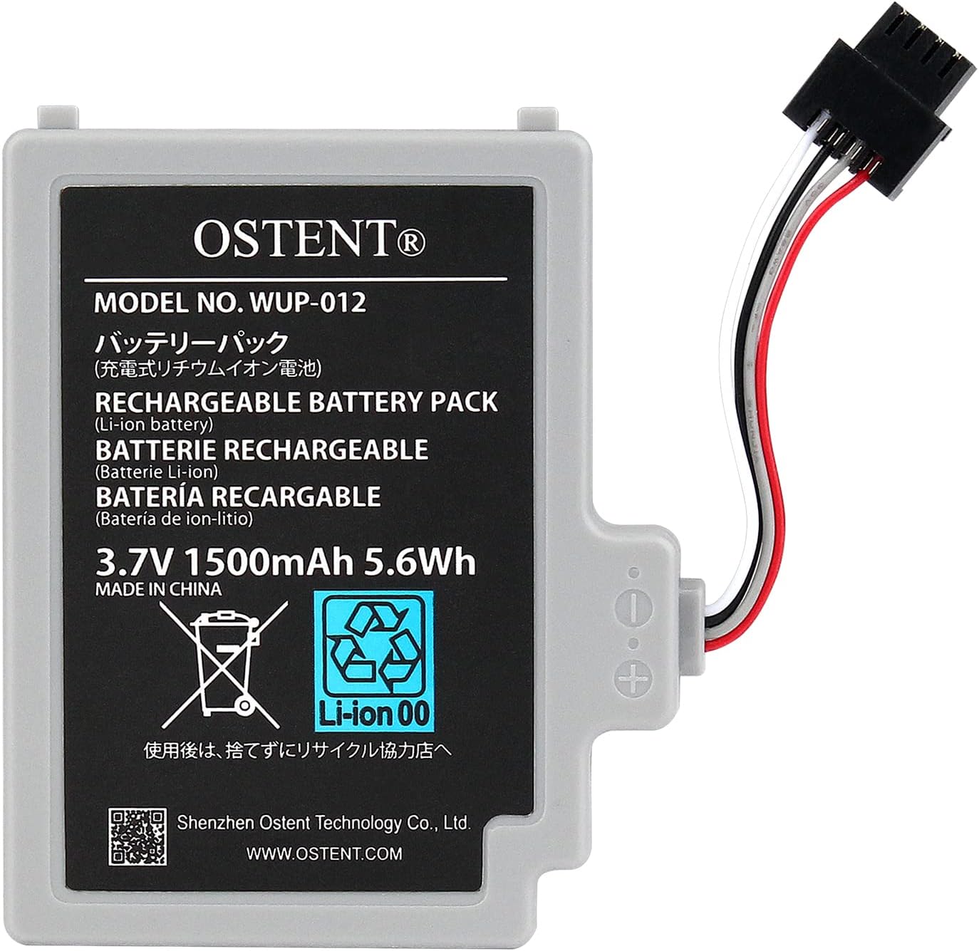 Batería Recargable Otoscopio AccuCell – Batería NiMH De Repuesto Para Heine X-02.99.382 | 3.5V 1.0Ah | Compatible Con Modelos X-002.99.382 Batería Coche Teledirigido