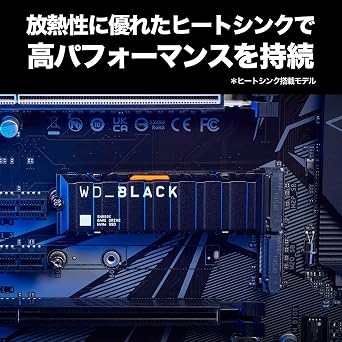 Western Digital Western Digital WD BLACK M.2 SSD Internal With Integrated Heatsink 4TB PS5 Compatible NVMe PCIe Gen4 x4 WDS400T2XHE-EC SN850X Domestic Regular Distributor