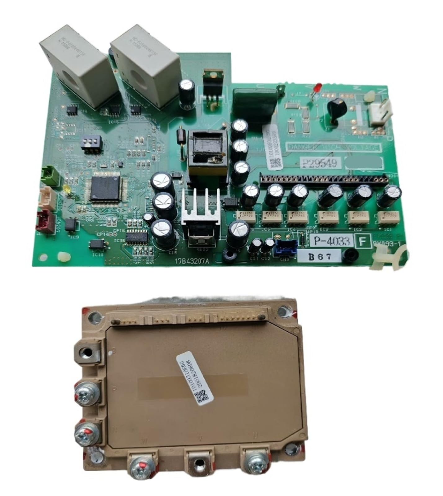 KKYHFUJVP For Central air conditioner frequency conversion board 17B43207A 17B41615B 17B41616A P-4033 PV093 P29549(SET)
