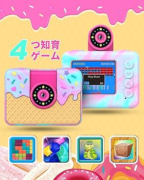 Amazon.co.jp: キッズカメラ 子供用カメラ トイカメラ HD ビデオ