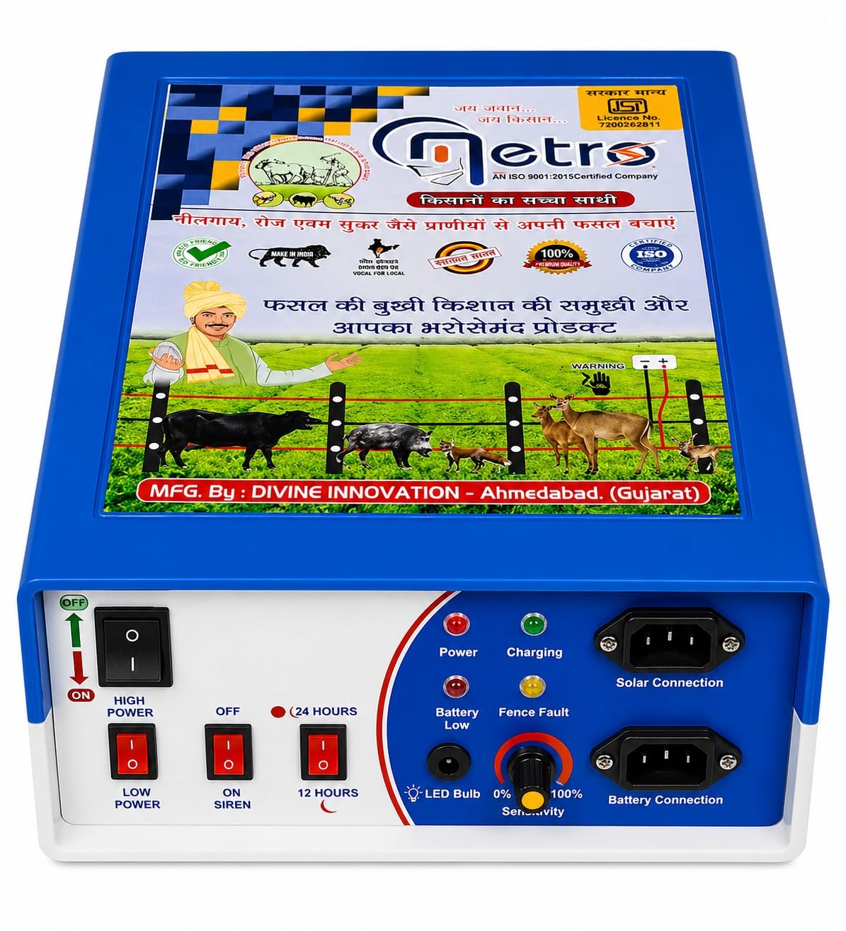 Divine Innovation DI - 11 PWM Solar Charge Controller-image-42