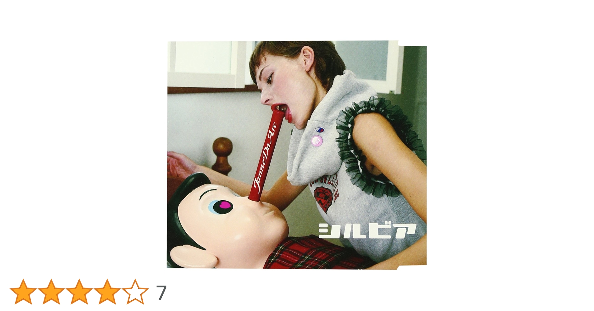 710OQoCwLIL.jpg_BO30,255,255,