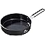 WindBurner Ceramic Non-Stick Camping Skillet | MSR - Cascade Designs