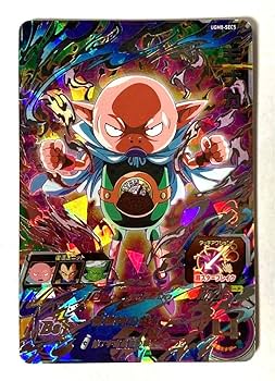 UGM8-sec5モナカレア　破壊神の戯れ‼︎ UGM8-sec5モナカレア 破壊神の戯れ‼︎ - メルカリ