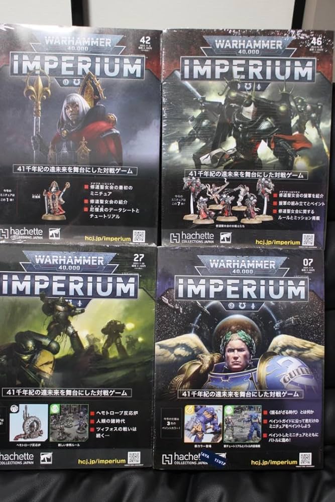 WARHAMMER IMPERIUM セット 40k】アルティメット・スターターセット 日本語版 | ウォー
