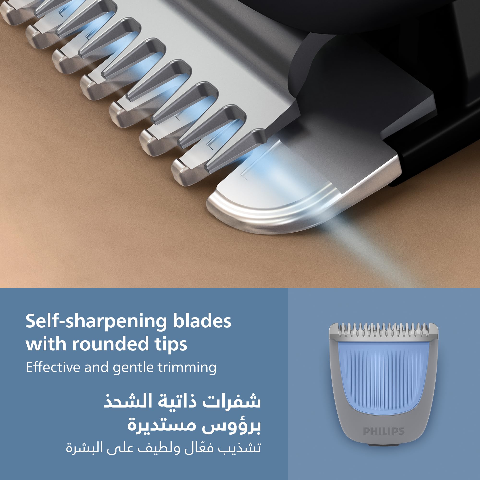 Philips Tondeuse à barbe 3000 BT3617/15