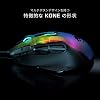 ROCCAT Kone XP Wired Gaming Mouse, Black/Black, Optical/19K/Optical Switch/Multi-Buttons/104g/4D Wheel/PTFE/RGB/Reflex/MMO, German Design