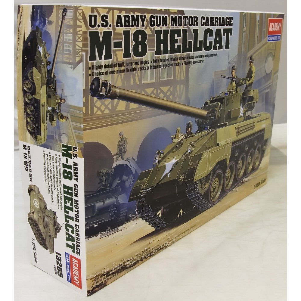 Amazon.com: Academy M-18 Hellcat U.S Army : Arts, Crafts & Sewing