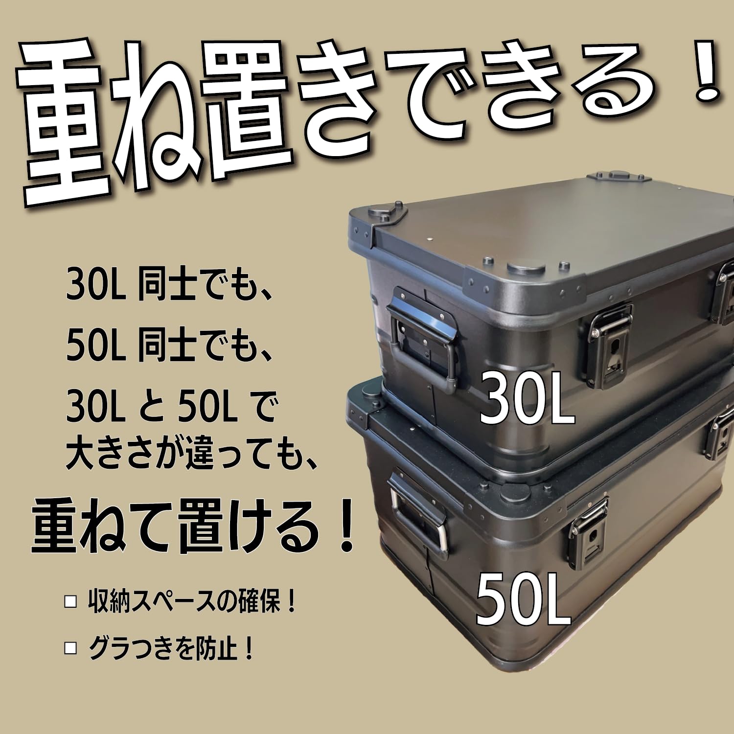 Amazon.co.jp: アルミコンテナ コンテナボックス キャンプ ボックス 