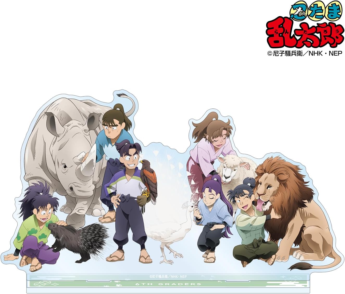 Ninjama Rantaro Illustrated Sixth Grade Gathering, A Level of Practice Raising for Everyone, Big Acrylic Stand