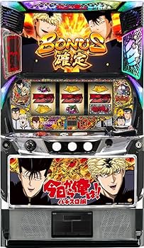 ꙳★*゜【スマスロ】L 今日から俺は！！ パチスロ実機꙳★*゜ スマスロ遊技用ユニット取り付け済み L今日から俺は！！FE 中古