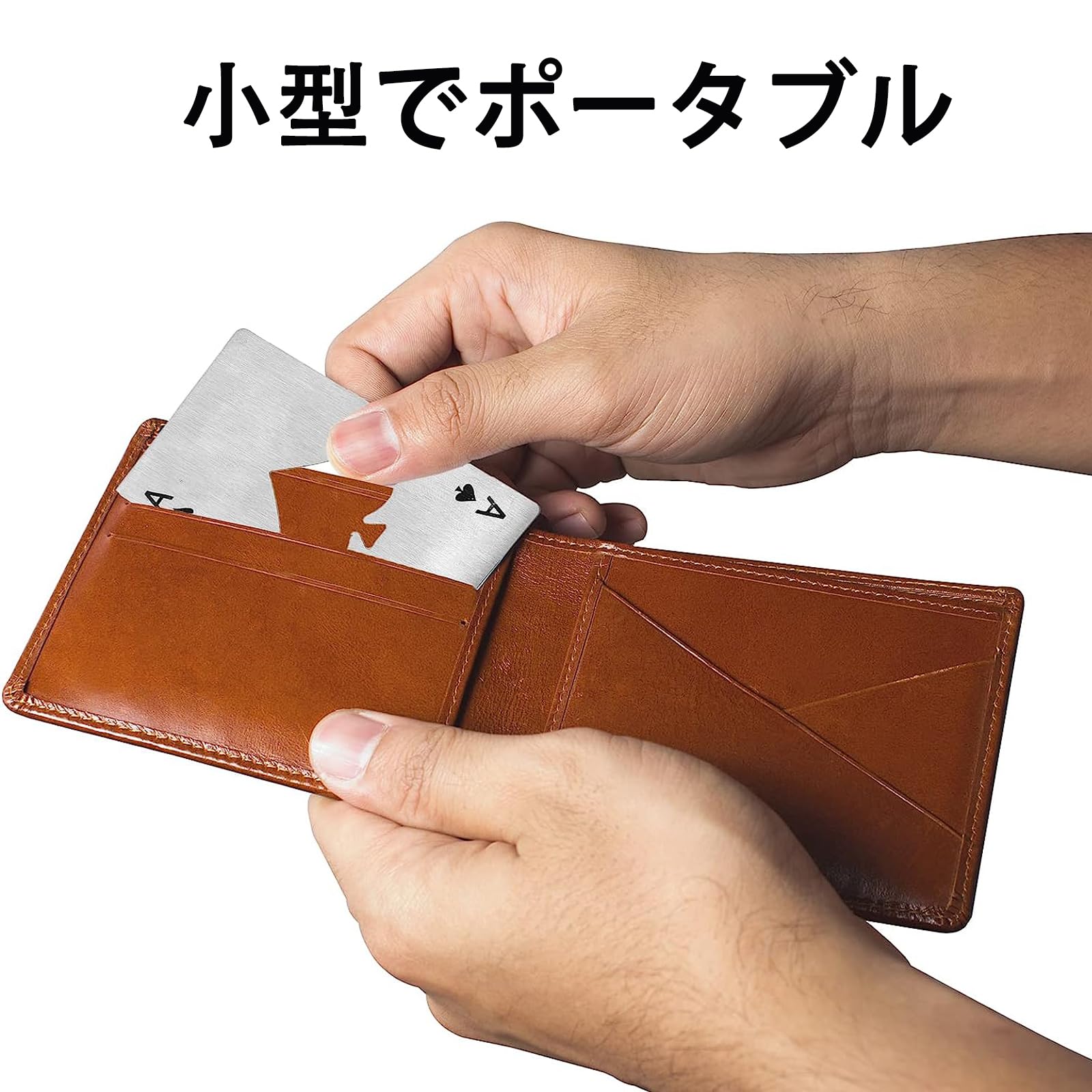 Amazon｜栓抜き 10個パック、Tloszu トランプ スペード エース ビール