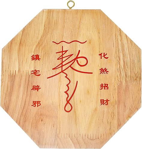 Miniatura 2 de Feng Shui - Espejos cóncavos de madera de melocotón Bagua de 6 pulgadas
