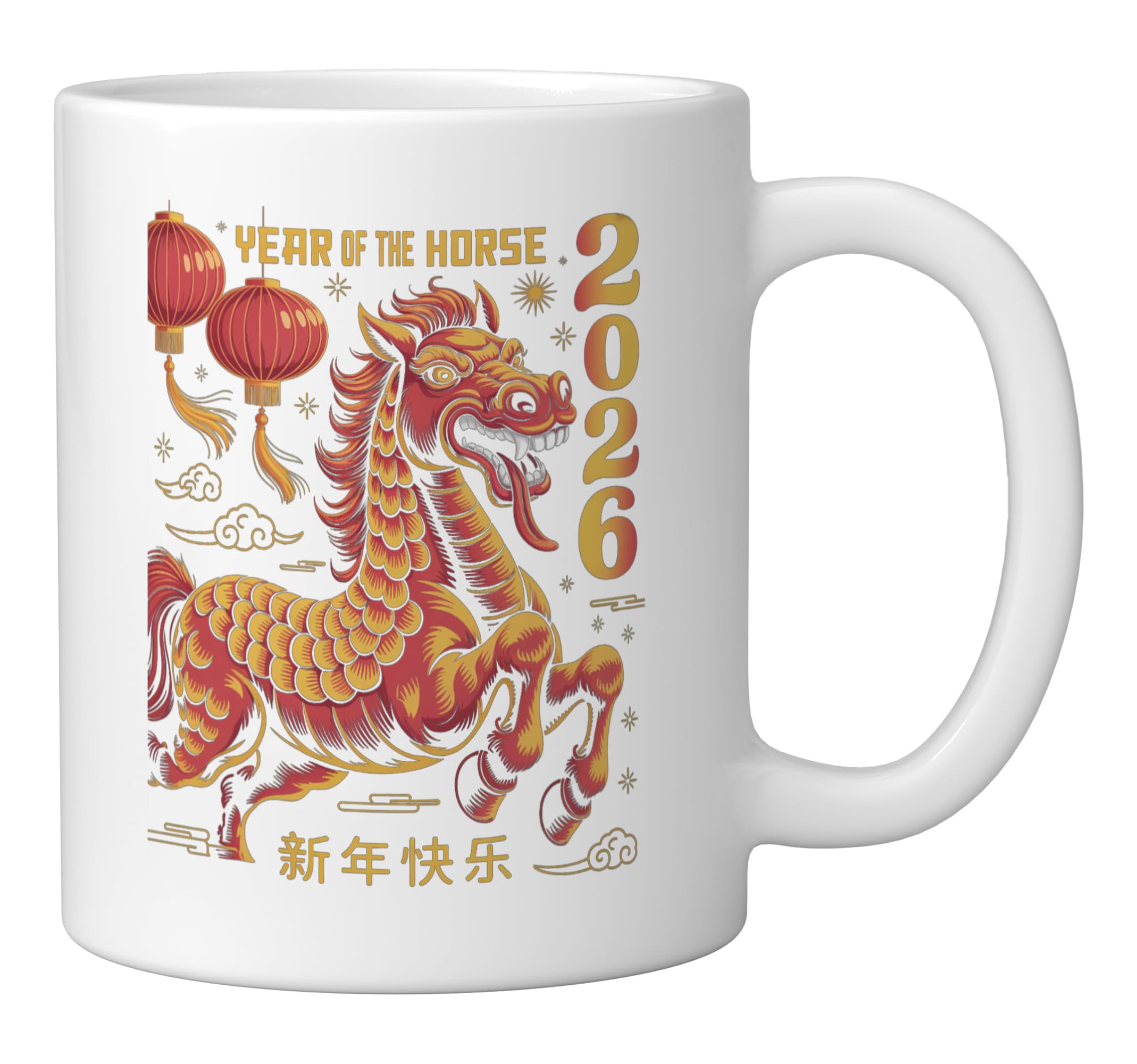 Amazon.com | Chinese New Year 2026 Year of the Horse 2026 Lunar