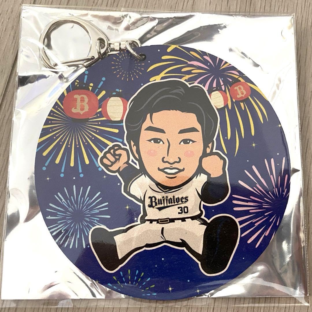 Amazon.co.jp: オリックスバファローズ 廣岡大志選手 エアーくじC賞MDF