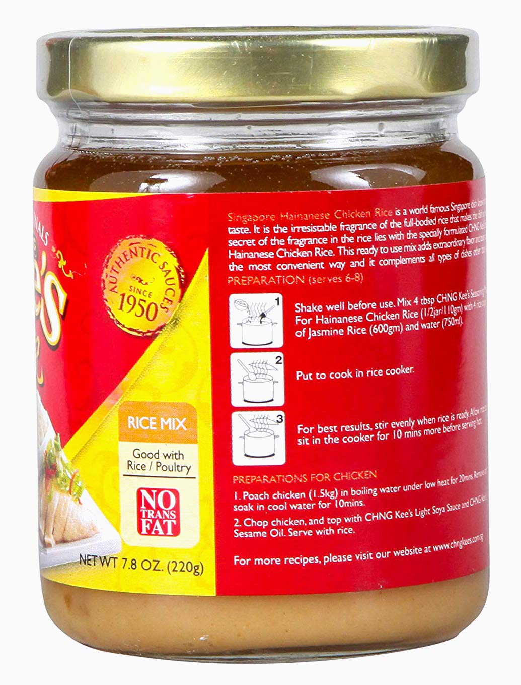 Kee's Hainanese Chicken Rice seasoning Sauce, 7.8 oz (3 Packs)